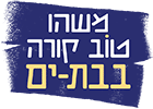 עריית בת ים