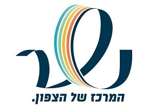 עיריית נשר